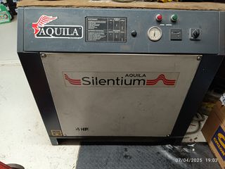 ΚΟΜΠΡΕΣΕΡ AQUILA  4HP  ΧΩΡΙΣ ΚΑΖΑΝΙ