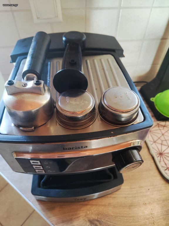ΚΑΦΕΤΙΕΡΑ ESPRESSO IZZY