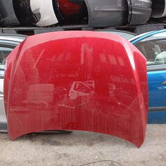 Μούρη (με καπό και φτερά) για MAZDA 6 (2012 - 2017) () *Γ* | Kiparissis - The King Of Parts