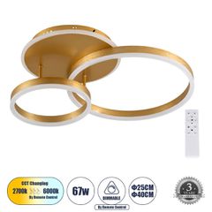Φωτιστικό Οροφής Δαχτυλίδι-Κύκλος LED CCT 67W 8107lm 360° AC 220-240V - Εναλλαγή Φωτισμού μέσω Τηλεχειριστηρίου All In One Ψυχρό 6000k+Φυσικό 4500k+Θερμό 2700k Dimmable Φ25+40cm+BackLight - Χρυσό Βούρ