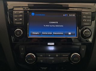 Nissan Qashqai 2018 ACENTA CONNECT CVT-thumb-16