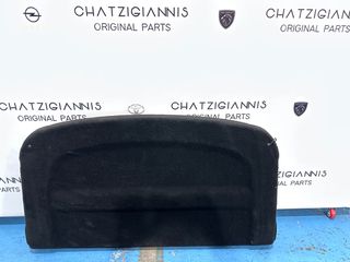 Εταζέρα Opel Grandland X YP00002377
