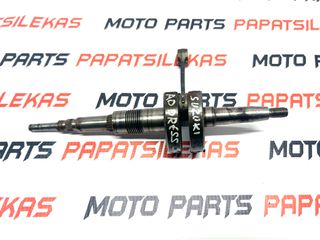 ΓΝΗΣΙΑ ΣΤΡΟΦΑΛΟΜΠΙΕΛΑ -> SUZUKI ADDRESS 100 / 2T -> MOTO PAPATSILEKAS