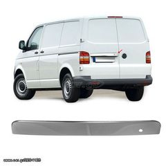 ΕΤΟΙΜΟΠΑΡΑΔΟΤΟ ΝΙΚΕΛ ΔΙΑΚΟΣΜΗΤΙΚΟ ΚΑΛΥΜΑ ΓΙΑ ΧΕΡΟΥΛΙ ΠΙΣΩ ΠΟΡΤΑΣ (MONH/ΔΙΠΛΗ)VW TRANSPORTER T5 Caravelle/Multivan