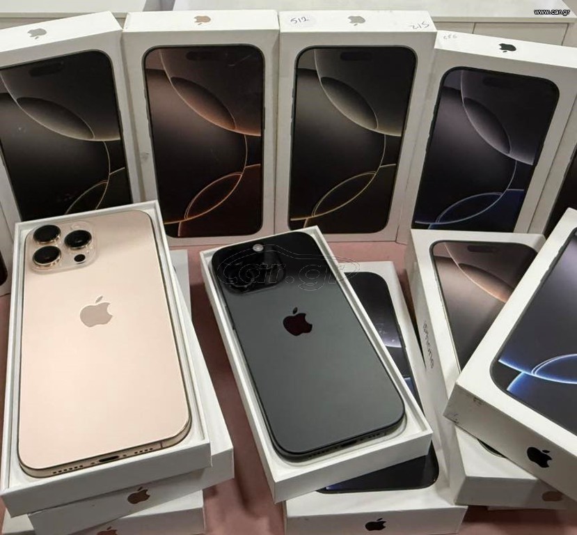 Apple iphone 16 Pro/16 Pro Max (128GB/256GB) Αριστες συσκευές Mε εγγύηση