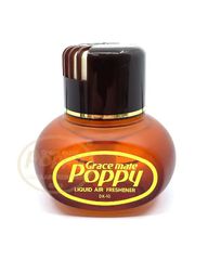 Αρωματικό Poppy Vanilla Βανίλια Καφέ 150ml
