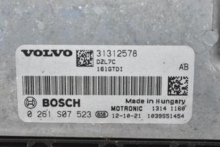 Εγκέφαλος Volvo V40 V60 S60 V70 B4164T / D4164T 2012-2019 BOSCH 31312578 0261S07523-thumb-1