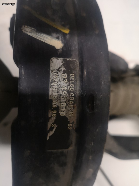 ΣΕΒΡΟ ΦΡΕΝΩΝ ΣΕΤ OPEL ASTRA F 03495010 DELCO FRANCE