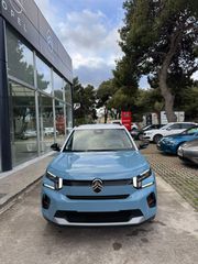 Citroen C3 2026 1.2T 100 MAX-thumb-1