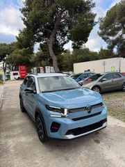 Citroen C3 2026 1.2T 100 MAX-thumb-6