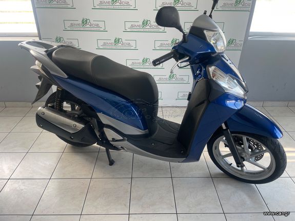 Honda SH 300i 2015