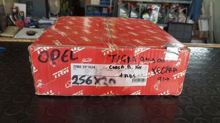 Δισκοπλακες σετ 0PEL TIGRA - ASTRA F - CORSA B - VECTRA A 256 x 20