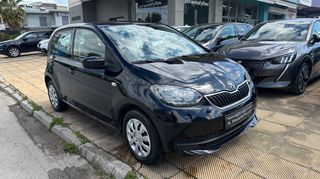 Skoda Citigo 2019 ΑΥΤΟΜΑΤΟ - EURO 6 - FACELIFT