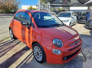 Fiat 500 2023 1.0 HYBRID ΕΛΛΗΝΙΚΟ/TIMH ME ΦΠΑ