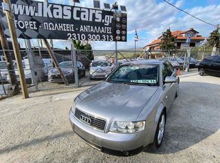 Audi A4 2005 IKAS CARS-ΜΑΚΕΔΟΝΙΑ