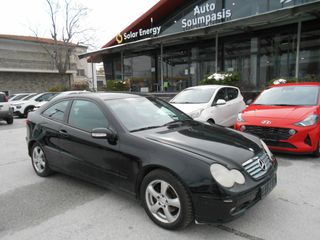 Mercedes-Benz C 180 2003 KOMPRESSOR ELEGANCE (Ξένα Νούμερα)
