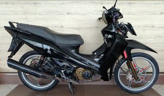Modenas X-CITE 2008-thumb-1