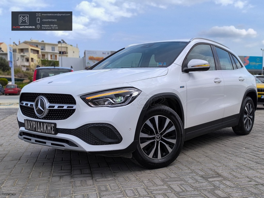 Mercedes-Benz GLA 250 2021 FULL EXTRA-  PLUG IN - HYBRID - GLA 250E