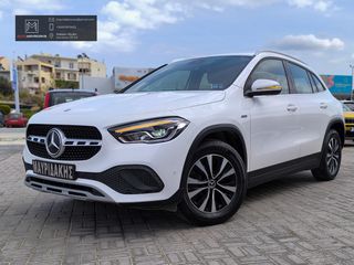 Mercedes-Benz GLA 250 2021 FULL EXTRA-  PLUG IN - HYBRID - GLA 250E
