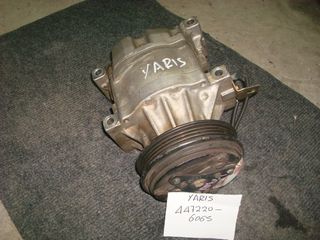TOYOTA YARIS ΚΟΜΠΡΕΣΕΡ A/C 447220-6065 CAR GROUP SOTIROPOULOS