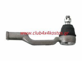 ΑΚΡΟΜΠΑΡΟ MAZDA B2500/B2200/B2000/B1600 '88-'05 UF/UN/ FORD COURIER/RANGER 2WD/4WD ΕΣΩΤΕΡΙΚΟ ΔΕΞΙΑ/ΑΡΙΣΤΕΡΑ  SE1532  Α' ΠΟΙΟΤΗΤΑ ΜΕ ΦΠΑ