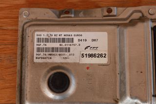 Εγκέφαλος Fiat 500 1200cc 8 Valve-thumb-2