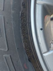 ΖΑΝΤΑ ΑΛΟΥΜΙΝΙΟΥ 16ΑΡΑ NISSAN NAVARA-thumb-1
