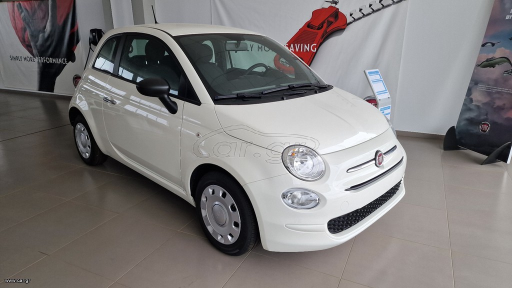 Fiat 500 2025