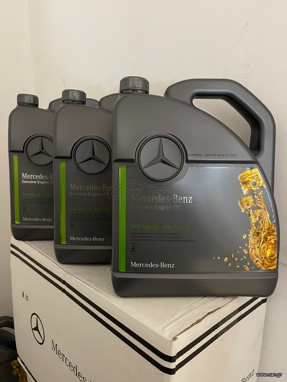 ΓΝΗΣΙΑ ΛΑΔΙΑ MERCEDES BENZ - FORD - HYUNDAI - TOYOTA