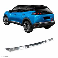 ΕΤΟΙΜΟΠΑΡΑΔΟΤΟ NIΚΕΛ ΔΙΑΚΟΣΜΗΤΙΚΟ-ΠΡΟΣΤΑΤΕΥΤΙΚΟ ΠΙΣΩ ΠΡΟΦΥΛΑΚΤΗΡΑ "ΑΝΟΞΕΙΔΩΤΟ" ΓΙΑ PEUGEOT 2008 MK2 (2019+)