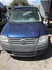Volkswagen Caddy 2008 1600 BSE