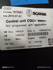 ΕΓΚΕΦΑΛΟΣ ΚΑΜΠΙΝΑΣ SCANIA R C007 250KB ΧΩΡΙΣ ΙΜΜΟ