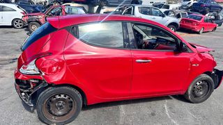 LANCIA YPSILON 2013 BENZINH  ΚΩΔΙΚΟΣ ΚΙΝΗΤΗΡΑ *169A4000* ΓΙΑ ΑΝΤΑΛΛΑΚΤΙΚΑ ΣΕ ΚΟΜΜΑΤΙΑ, ΟΧΙ ΟΛΟΚΛΗΡΟ, Ο,ΤΙ ΘΕΛΕΤΕ ΡΩΤΗΣΤΕ ΜΑΣ, ΑΠΟΣΤΟΛΗ ΣΕ ΟΛΗ ΤΗΝ ΕΛΛΑΔΑ!