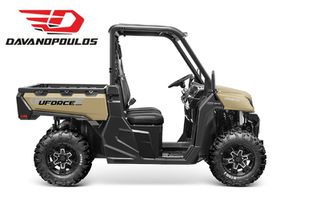 CFmoto UForce 1000 2025 ΑΓΡΟΤΙΚΟ