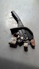 Καστάνια λεβιέ χειρόφρενου DAIHATSU SIRION 05-15