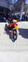 KTM 390 ENDURO R 2026-thumb-1