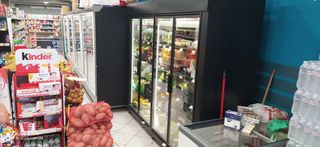 ΕΠΙΧΕΙΡΗΣΗ ΣΟΥΠΕΡ ΜΑΡΚΕΤ