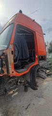 ΚΑΜΠΙΝΑ VOLVO FM-thumb-1