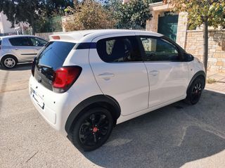 Citroen C1 2019 Urban ride