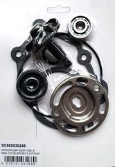ΚΙΤ ΕΠΙΣΚΕΥΗΣ ΑΝΤΛΙΑΣ ΝΕΡΟΥ FS-157 YAMAHA CRYPTON-X / X-MAX 125