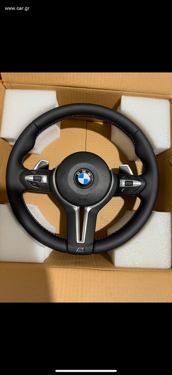 Τιμόνι bmw M