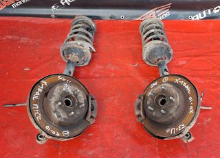 NISSAN X-TRAIL 2001-2007 ΑΚΡΟΜΠΟΥΚΑΛΟ ΠΙΣΩ ΑΡΙΣΤΕΡΟ-ΔΕΞΙΟ ΚΟΜΠΛΕ A2*