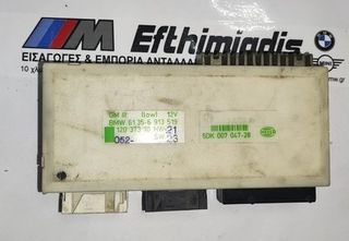 GM ΙΙΙ (LOW) /ΒΑΣΙΚΗ ΜΟΝΑΔΑ ΚΑΜΠΙΝΑΣ 3 BMW E38 SALOON 1995-2001!!!ΑΠΟΣΤΟΛΗ ΣΕ ΟΛΗ ΤΗΝ ΕΛΛΑΔΑ!!!