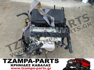 ΚΙΝΗΤΗΡΑΣ VOLKSWAGEN GROUP GOLF / BORA - SKODA OCTAVIA - SEAT LEON - TOLEDO ΧΡΟΝΟΛΟΓΙΑΣ: 1997-> ΚΩΔ.ΚΙΝΗΤΗΡΑ: AXP / 1.400cc #TZAMPA_PARTS