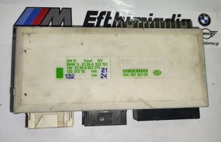 GM ΙΙΙ (LOW)/ΒΑΣΙΚΗ ΜΟΝΑΔΑ ΚΑΜΠΙΝΑΣ 3 BMW E39 SALOON-TOURING 1995-2003!!!ΑΠΟΣΤΟΛΗ ΣΕ ΟΛΗ ΤΗΝ ΕΛΛΑΔΑ!!!