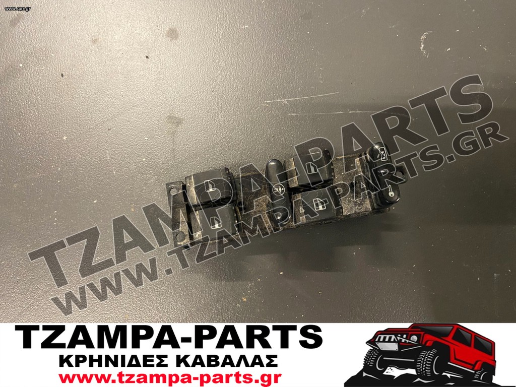 ΔΙΑΚΟΠΤΗΣ ΠΑΡΑΘΥΡΩΝ VW GROUP ΚΩΔ.ΑΝΤΑΛΛΑΚΤΙΚΟΥ: 1J4959857B  #TZAMPA_PARTS