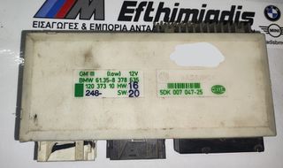 GM ΙΙΙ (LOW) /ΒΑΣΙΚΗ ΜΟΝΑΔΑ ΚΑΜΠΙΝΑΣ 3 BMW E38 SALOON 1995-2001!!!ΑΠΟΣΤΟΛΗ ΣΕ ΟΛΗ ΤΗΝ ΕΛΛΑΔΑ!!!