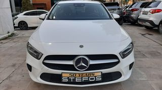 Mercedes-Benz A 250 2020 e 1.3Lit Plug In Hybrid 218HP *ΑΥΤΟΜΑΤΟ F1 8G-DCT*  NAVI-thumb-2