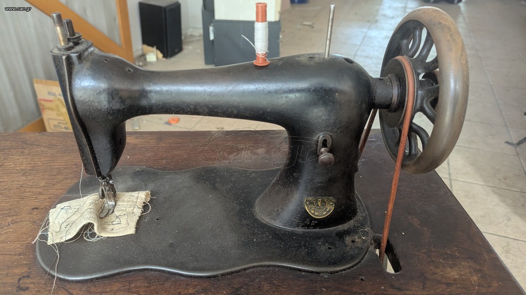 Singer 1920