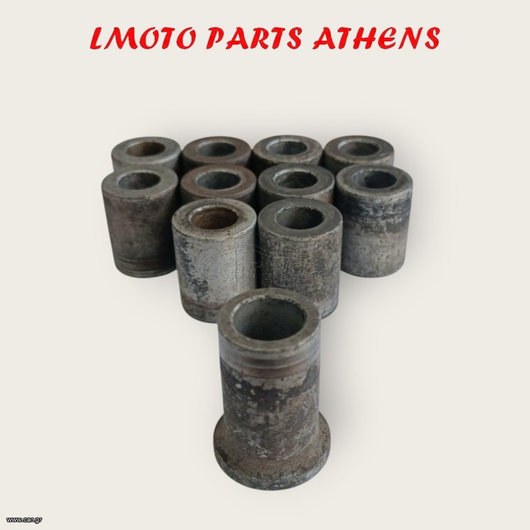 ΑΠΟΣΤΑΤΕΣ SH 300